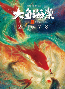 亚洲欧美日韩综合在线播放