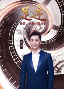 欧美一区二区三区在观看